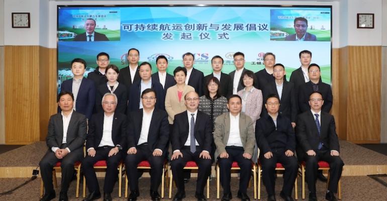 Sustainable Shipping Innovation & Development Initiative launching in Beijing