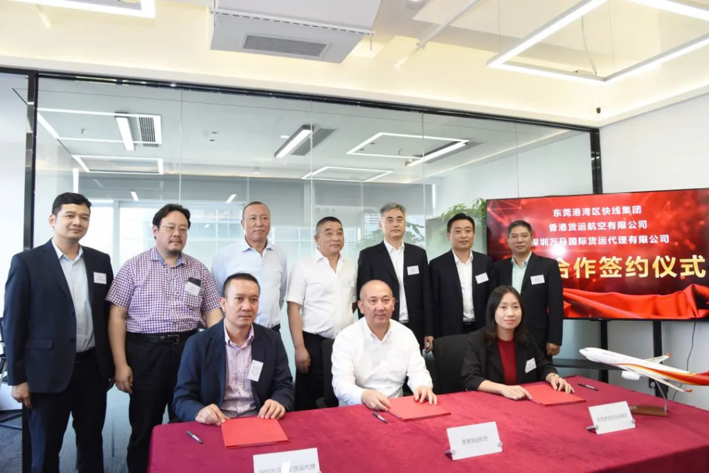 AAA China Limited Collaborates with Hong Kong Air Freight to Establish a ‘Shenzhen-Hong Kong-India’ Air Freight Corridor